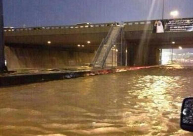 أمطار في السعودية